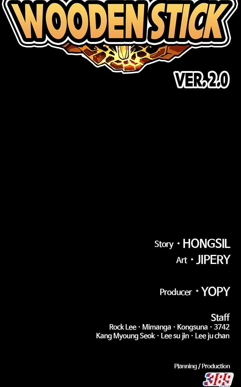 Read +99 Reinforced Wooden Stick ENGLISH Manga Online