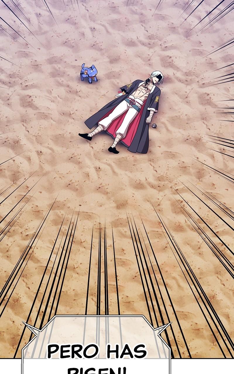 Read +99 Reinforced Wooden Stick ENGLISH Manga Online