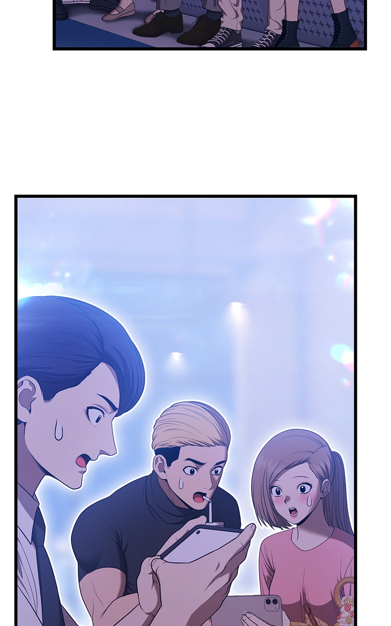 Read +99 Reinforced Wooden Stick ENGLISH Manga Online