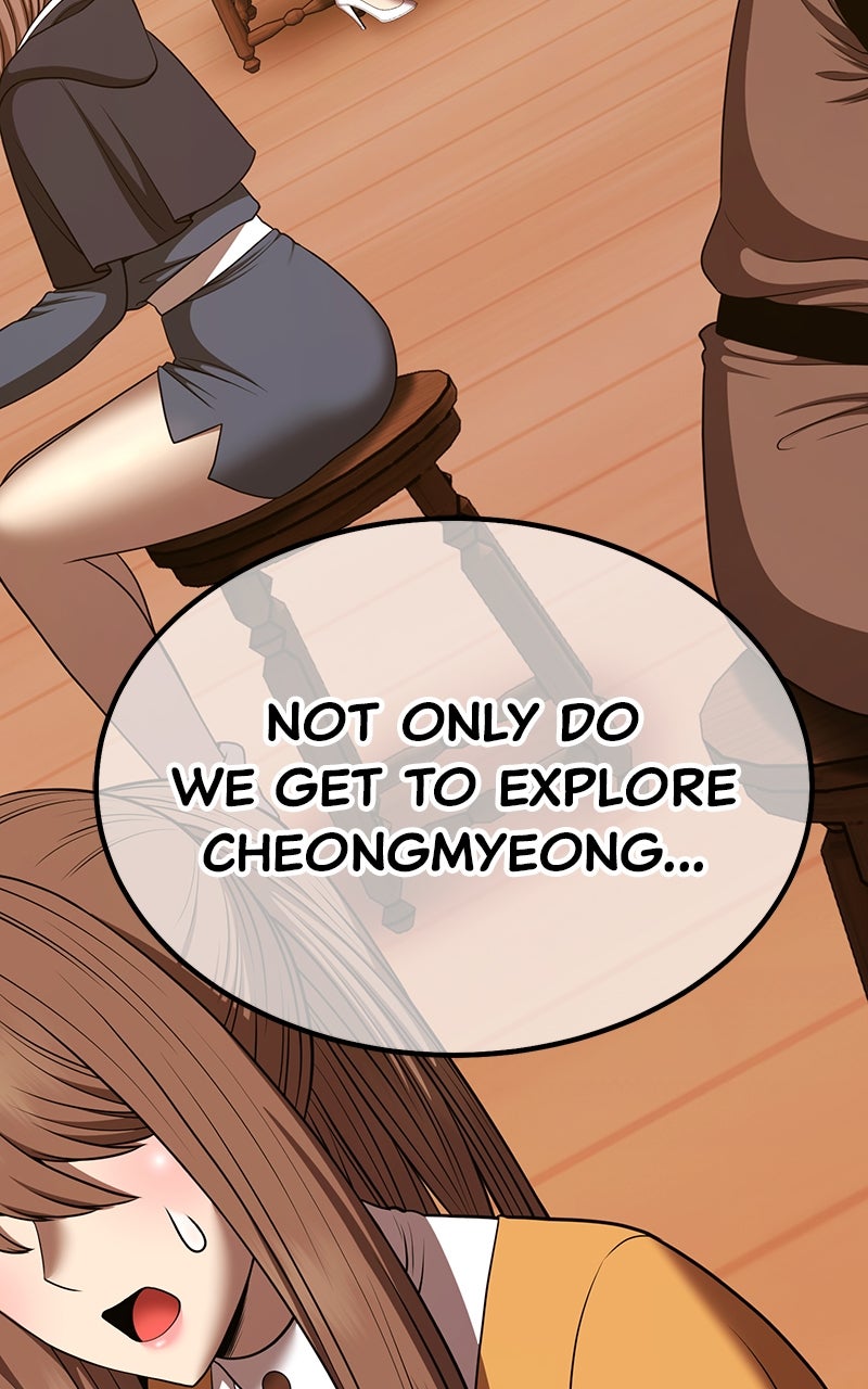 Read +99 Reinforced Wooden Stick ENGLISH Manga Online