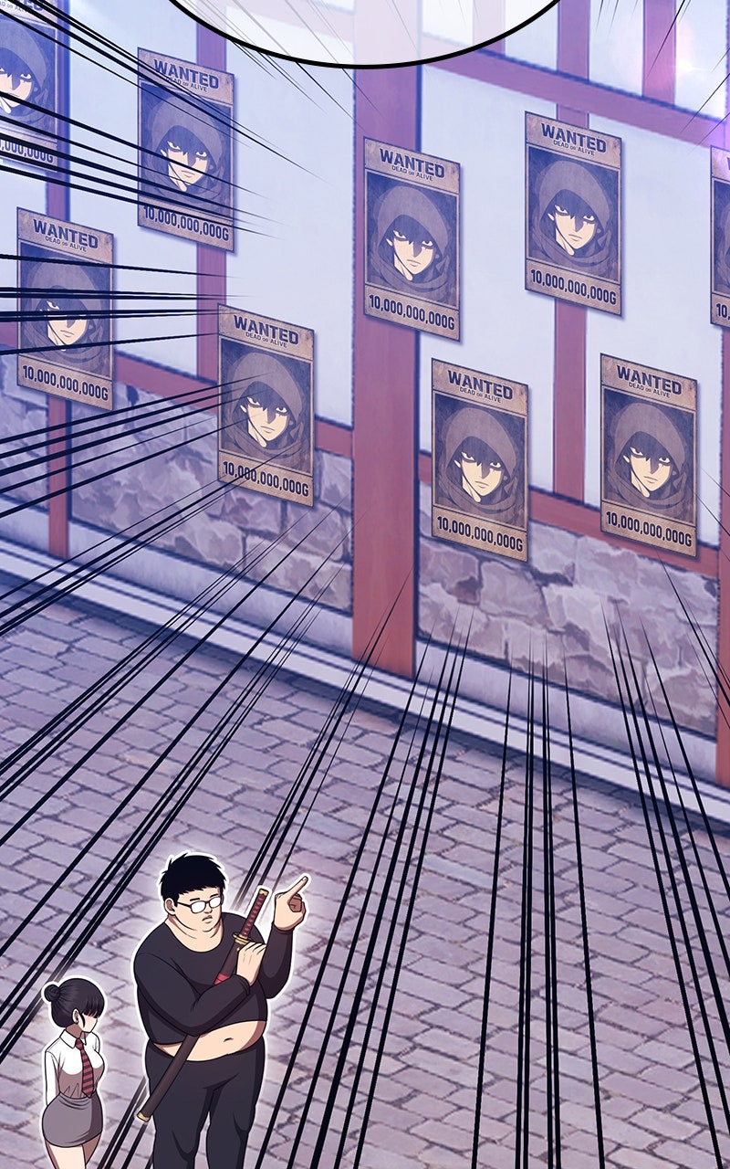 Read +99 Reinforced Wooden Stick ENGLISH Manga Online