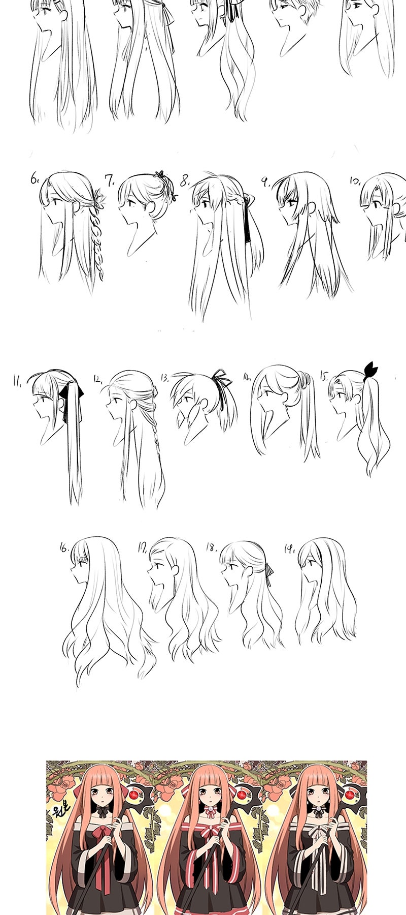 Read +99 Reinforced Wooden Stick ENGLISH Manga Online