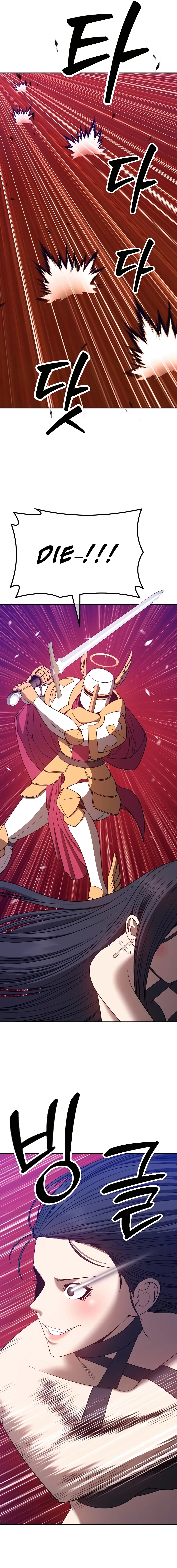 Read +99 Reinforced Wooden Stick ENGLISH Manga Online