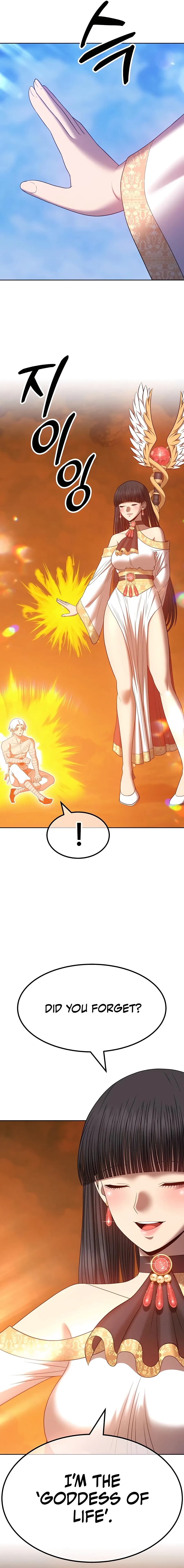 Read +99 Reinforced Wooden Stick ENGLISH Manga Online