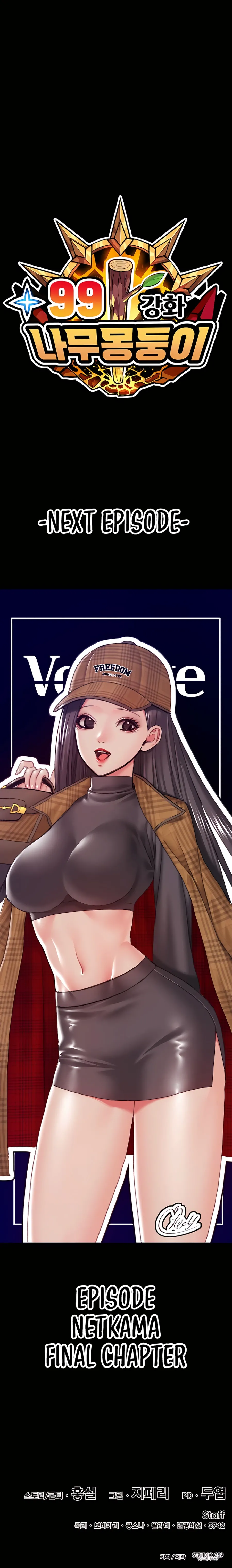 Read +99 Reinforced Wooden Stick ENGLISH Manga Online