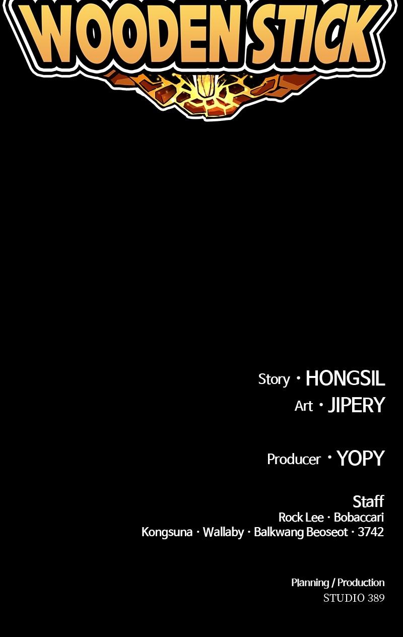 Read +99 Reinforced Wooden Stick ENGLISH Manga Online