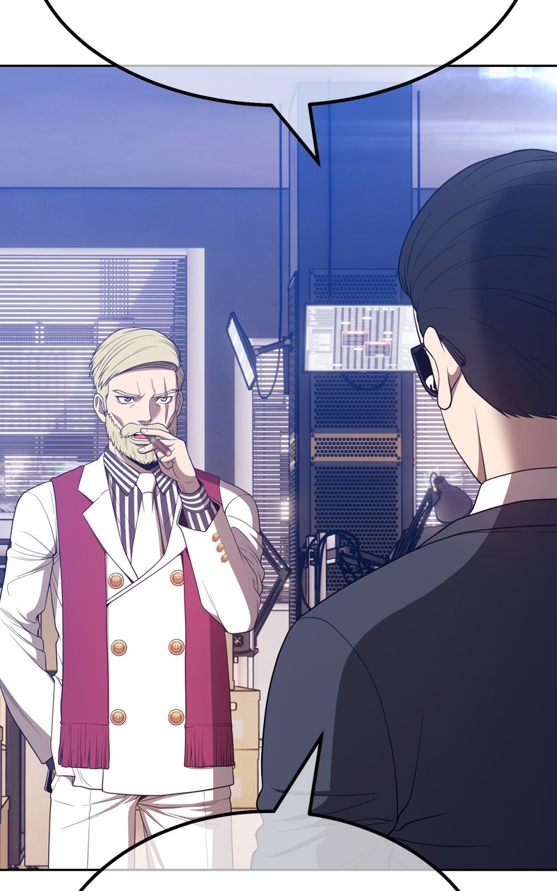 Read +99 Reinforced Wooden Stick ENGLISH Manga Online