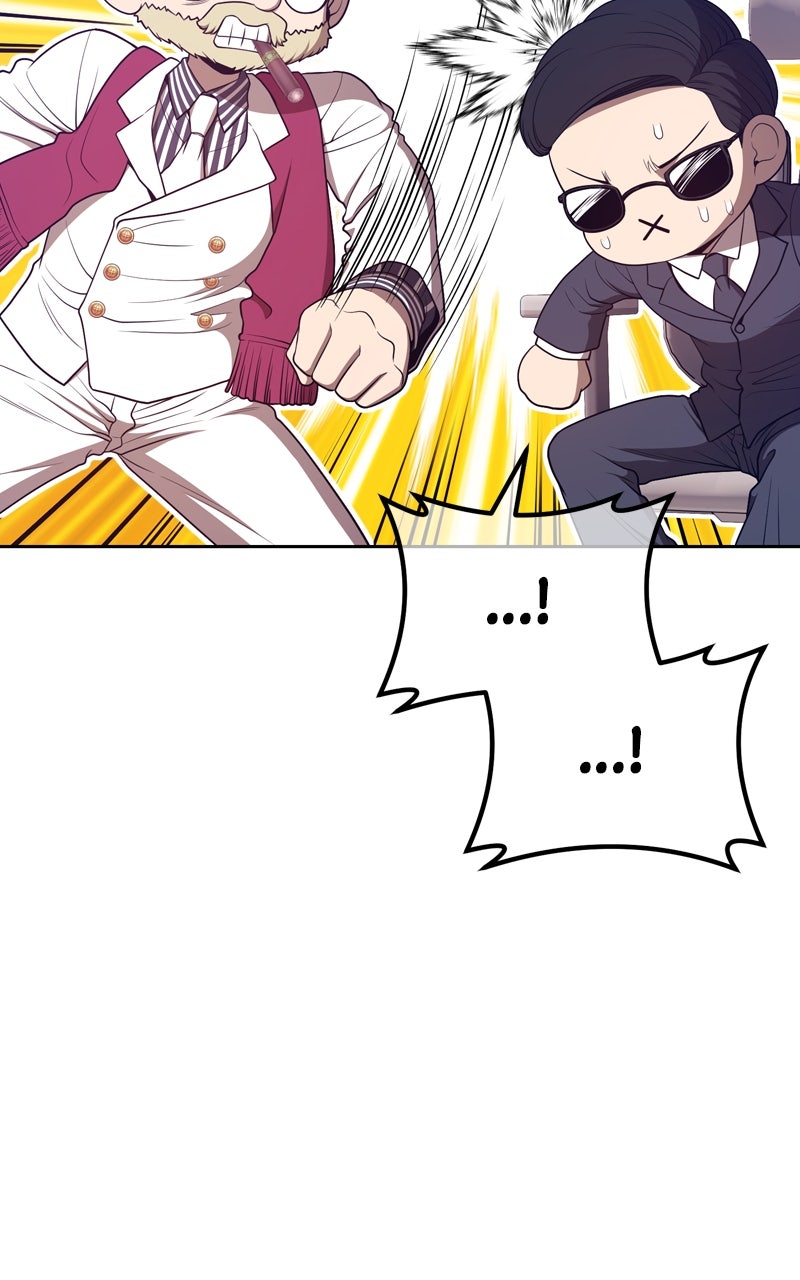 Read +99 Reinforced Wooden Stick ENGLISH Manga Online