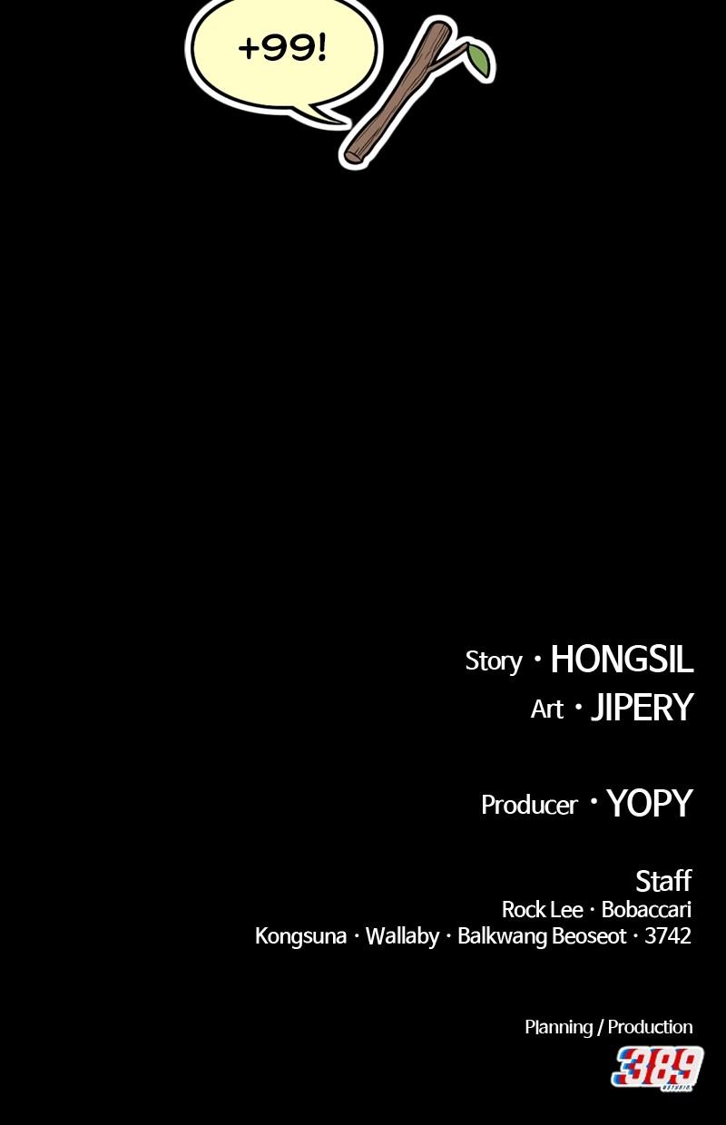 Read +99 Reinforced Wooden Stick ENGLISH Manga Online