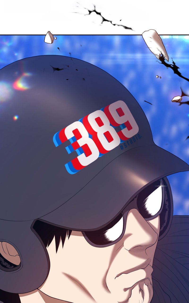 Read +99 Reinforced Wooden Stick ENGLISH Manga Online