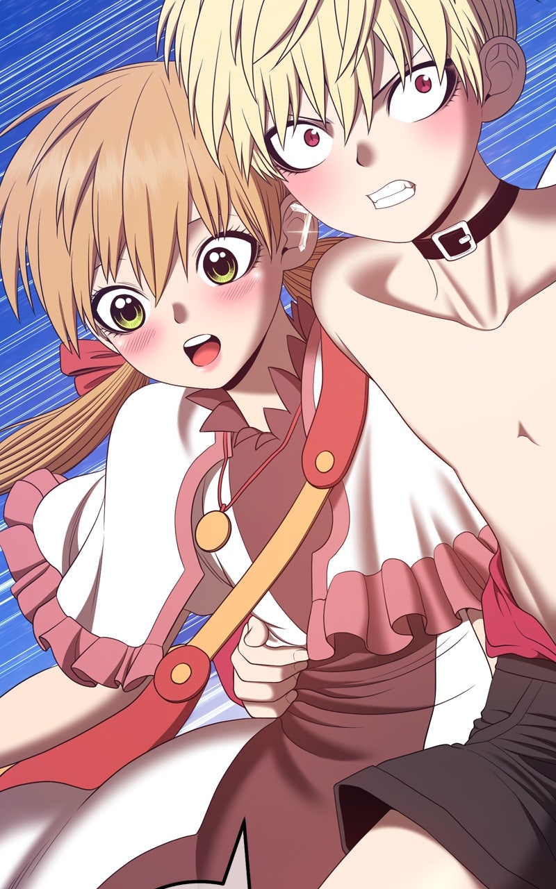 Read +99 Reinforced Wooden Stick ENGLISH Manga Online