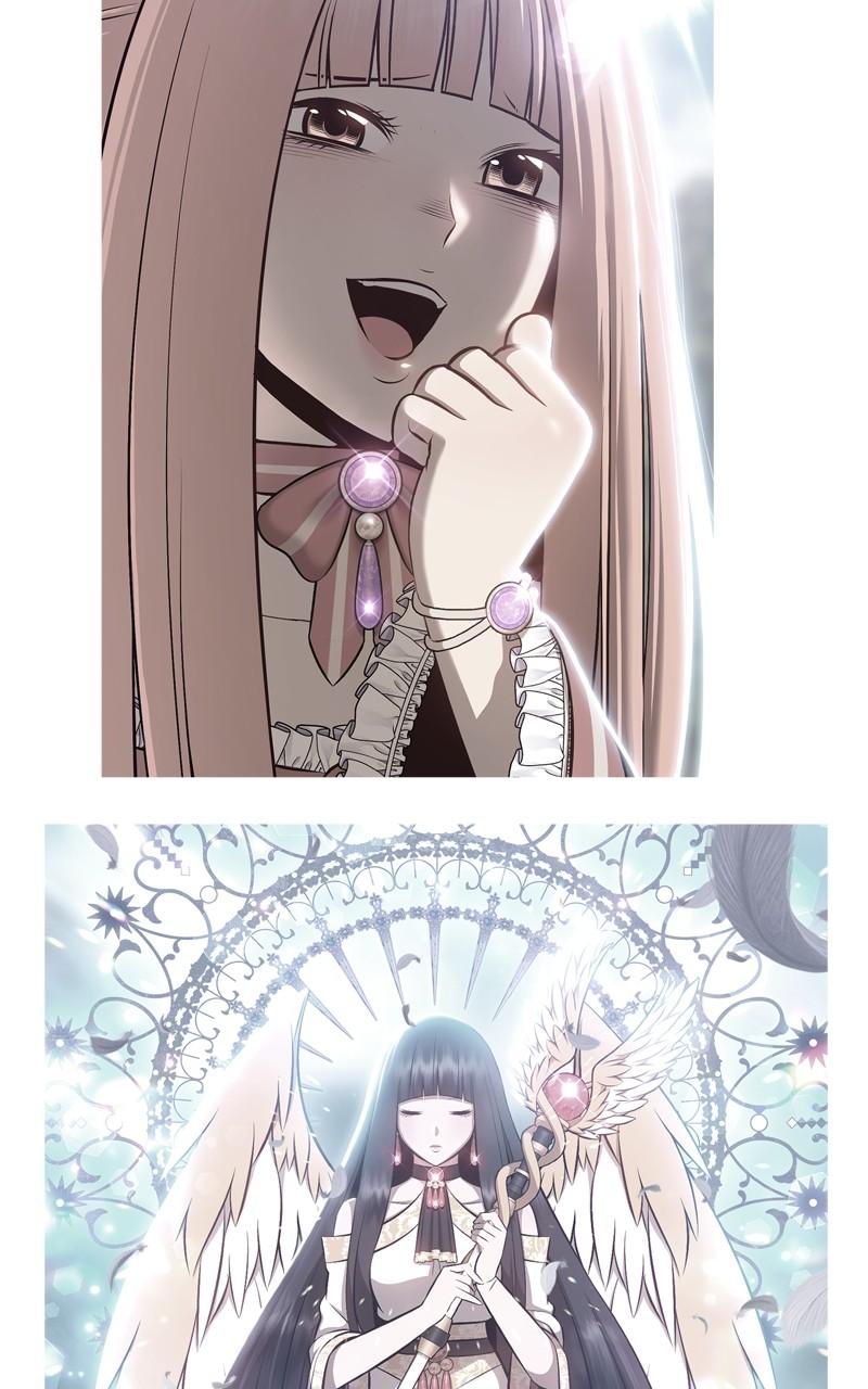 Read +99 Reinforced Wooden Stick ENGLISH Manga Online