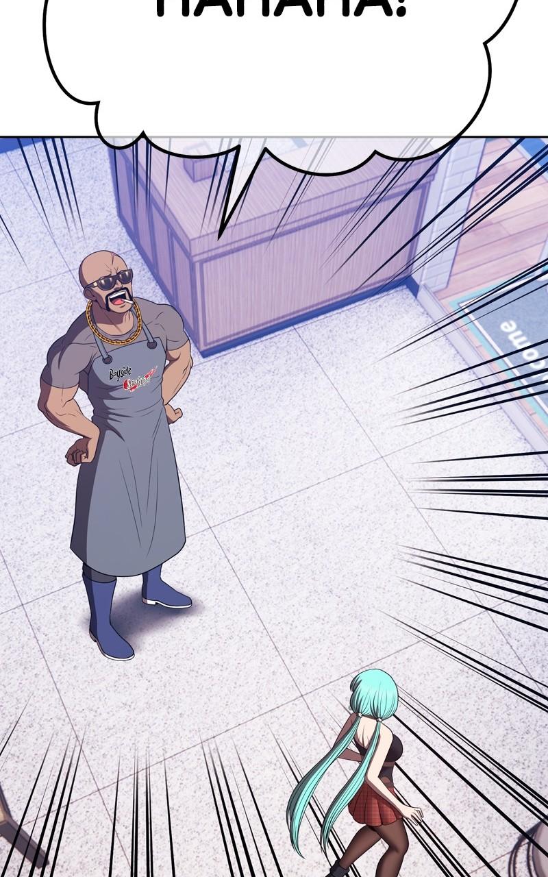 Read +99 Reinforced Wooden Stick ENGLISH Manga Online