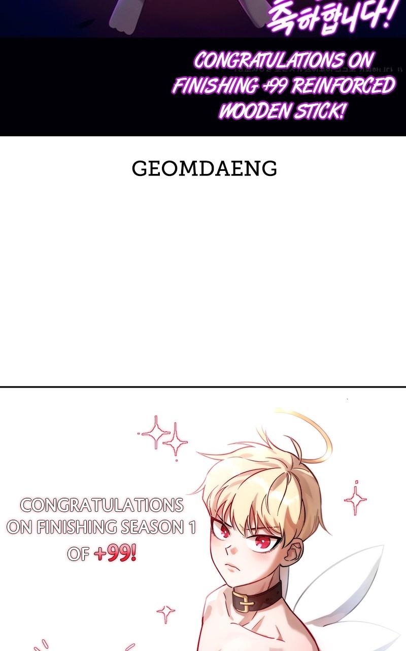 Read +99 Reinforced Wooden Stick ENGLISH Manga Online