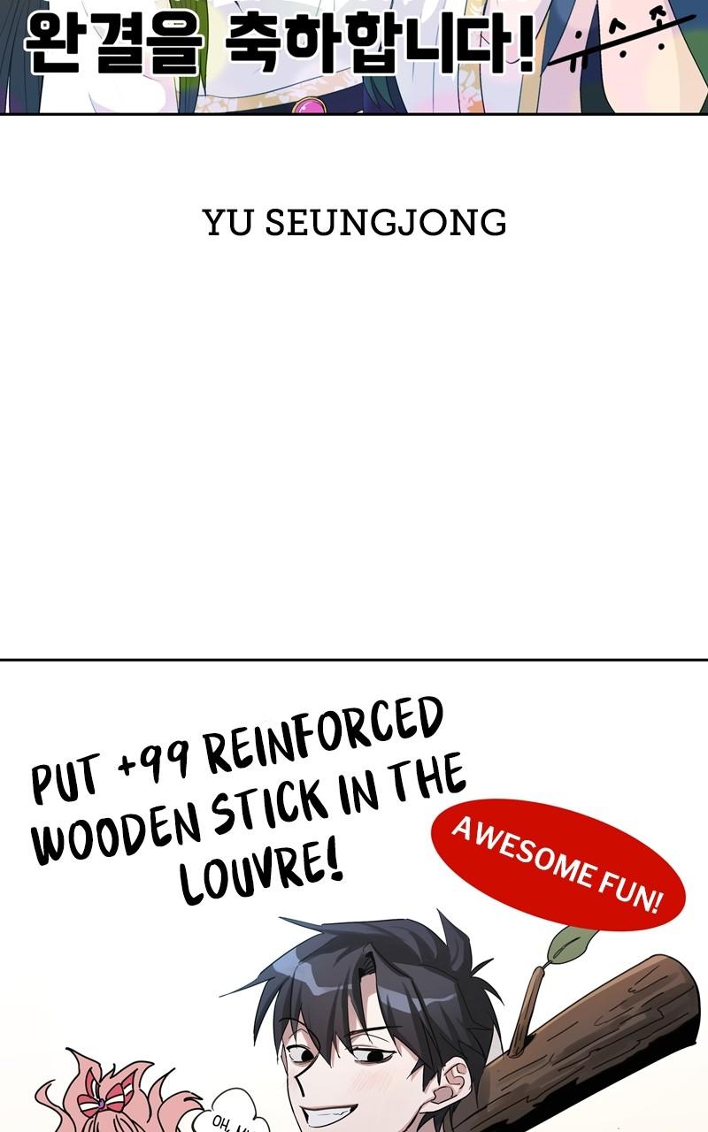 Read +99 Reinforced Wooden Stick ENGLISH Manga Online