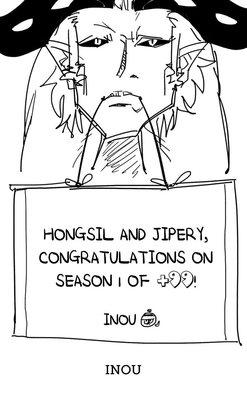 Read +99 Reinforced Wooden Stick ENGLISH Manga Online