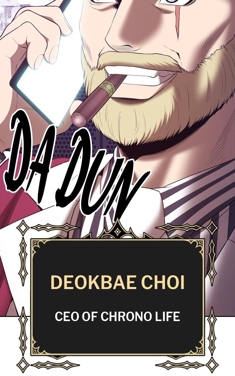 Read +99 Reinforced Wooden Stick ENGLISH Manga Online