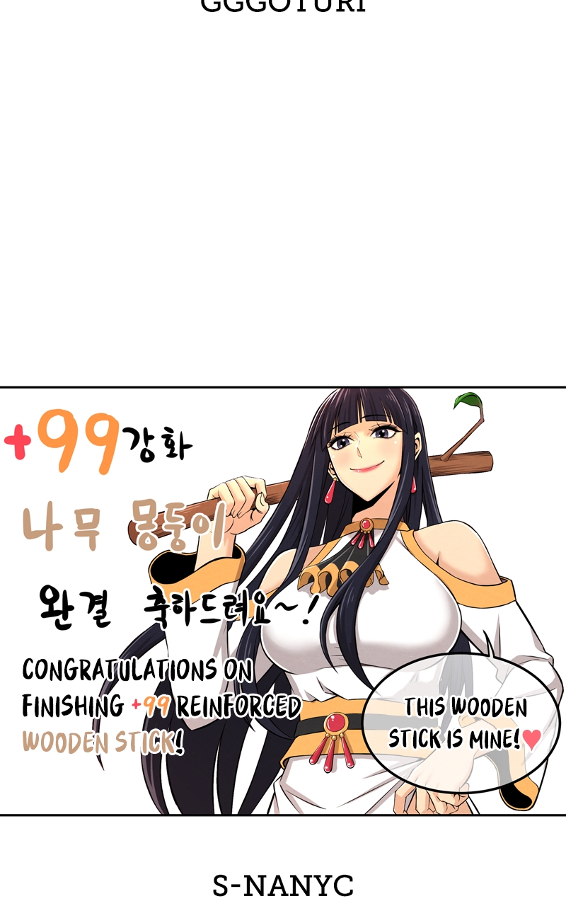 Read +99 Reinforced Wooden Stick ENGLISH Manga Online