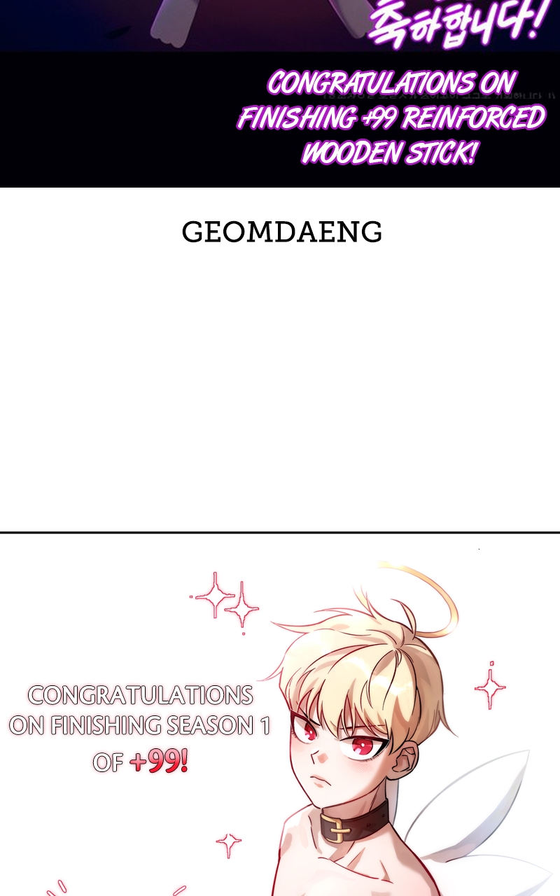 Read +99 Reinforced Wooden Stick ENGLISH Manga Online