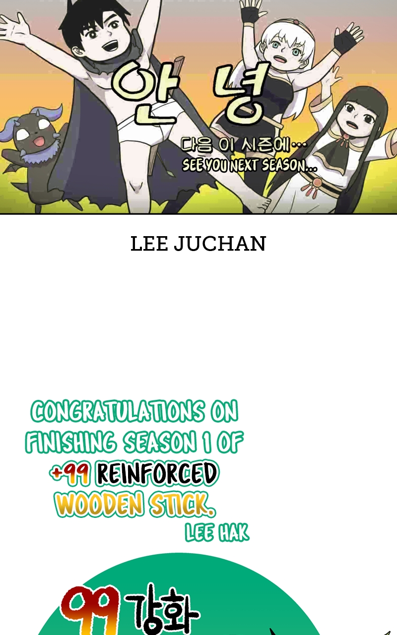 Read +99 Reinforced Wooden Stick ENGLISH Manga Online