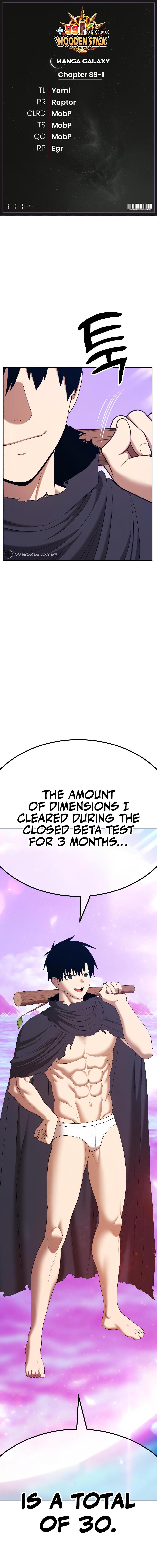 Read +99 Reinforced Wooden Stick ENGLISH Manga Online