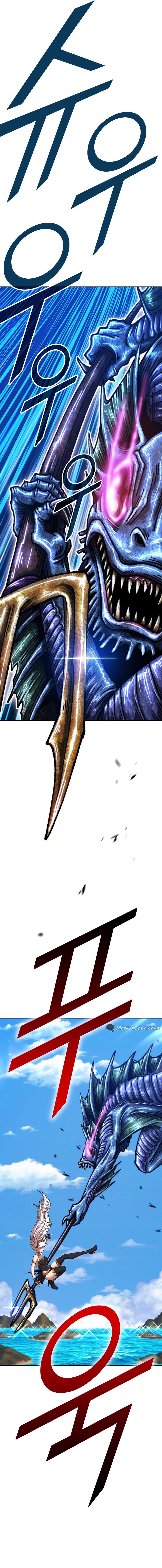 Read +99 Reinforced Wooden Stick ENGLISH Manga Online