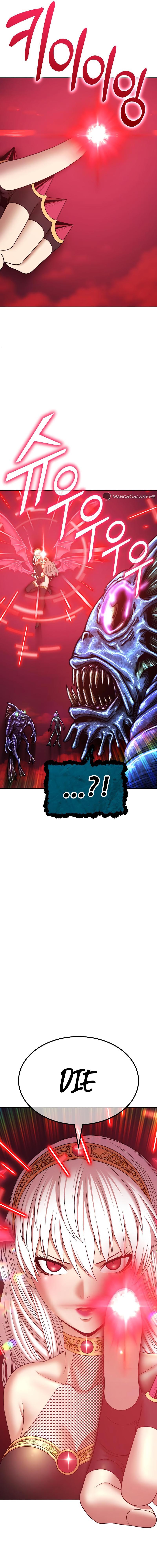 Read +99 Reinforced Wooden Stick ENGLISH Manga Online