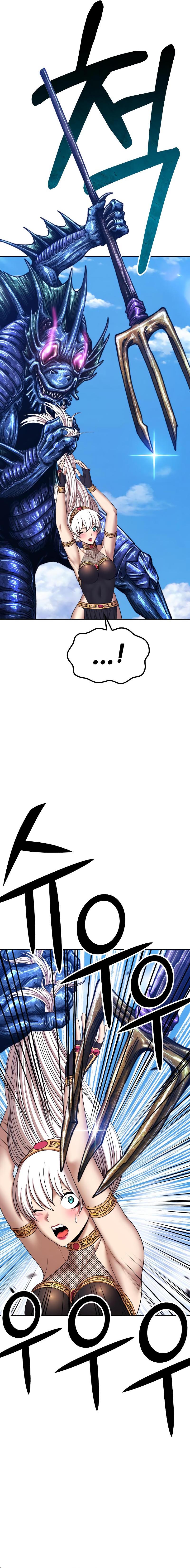 Read +99 Reinforced Wooden Stick ENGLISH Manga Online