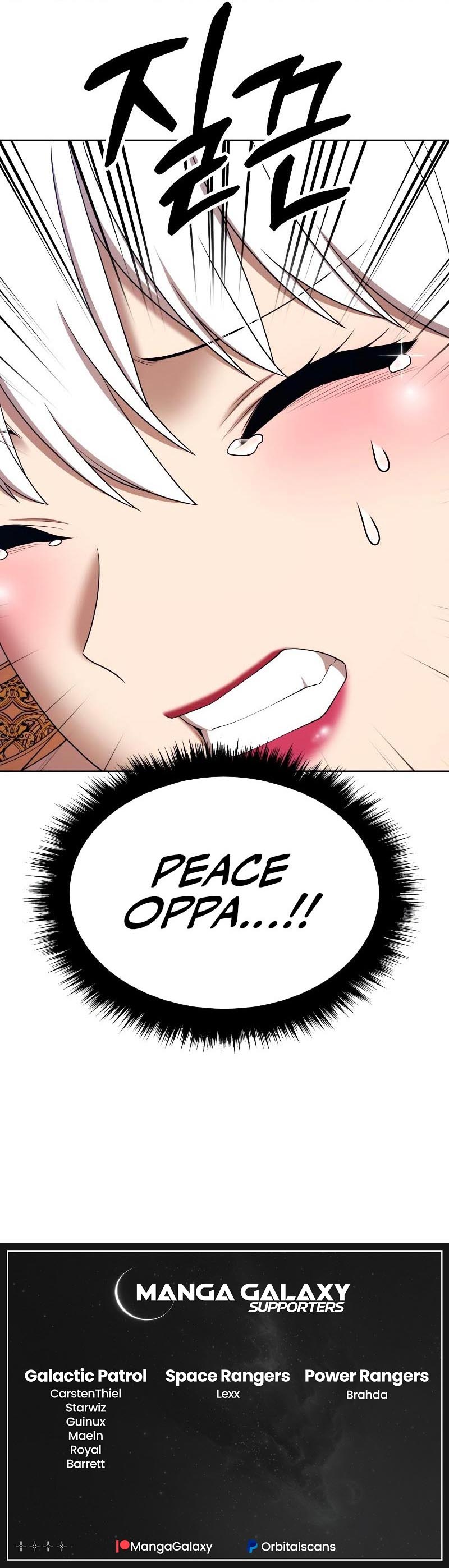 Read +99 Reinforced Wooden Stick ENGLISH Manga Online