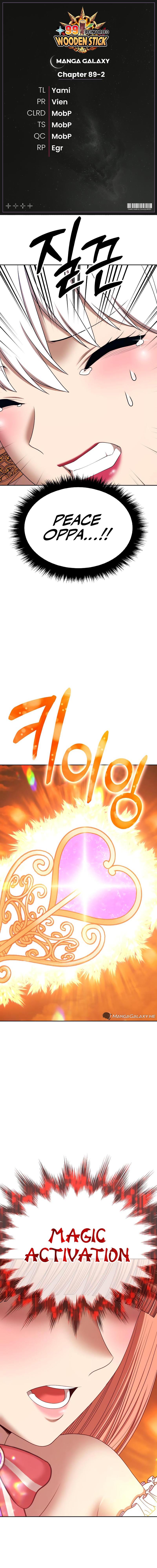 Read +99 Reinforced Wooden Stick ENGLISH Manga Online