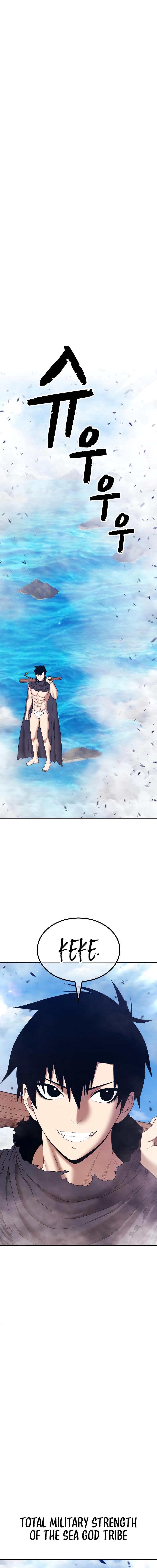 Read +99 Reinforced Wooden Stick ENGLISH Manga Online