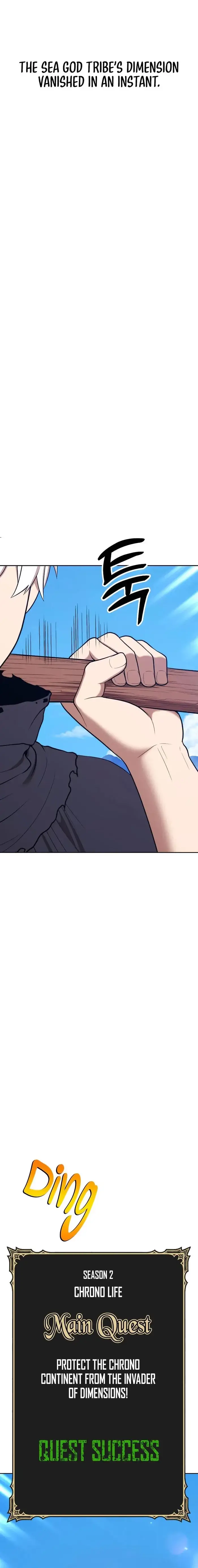 Read +99 Reinforced Wooden Stick ENGLISH Manga Online