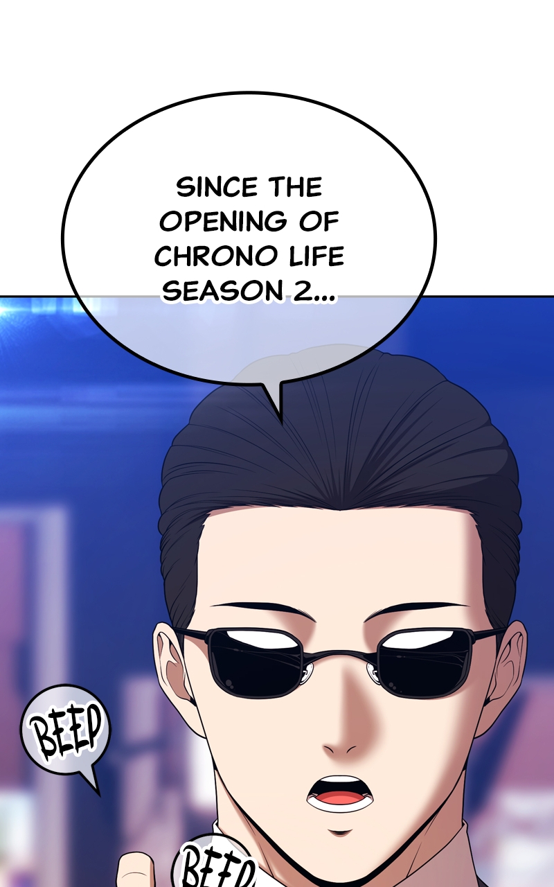 Read +99 Reinforced Wooden Stick ENGLISH Manga Online