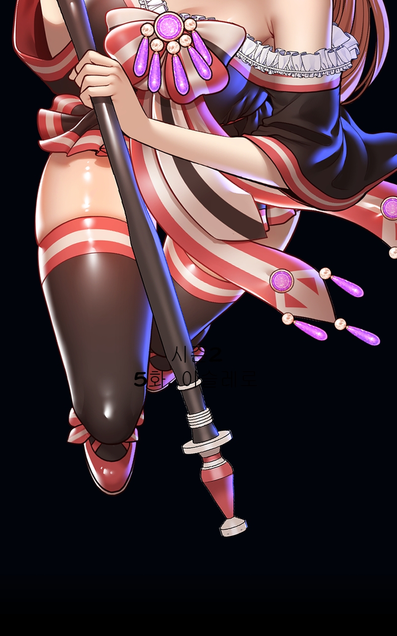 Read +99 Reinforced Wooden Stick ENGLISH Manga Online