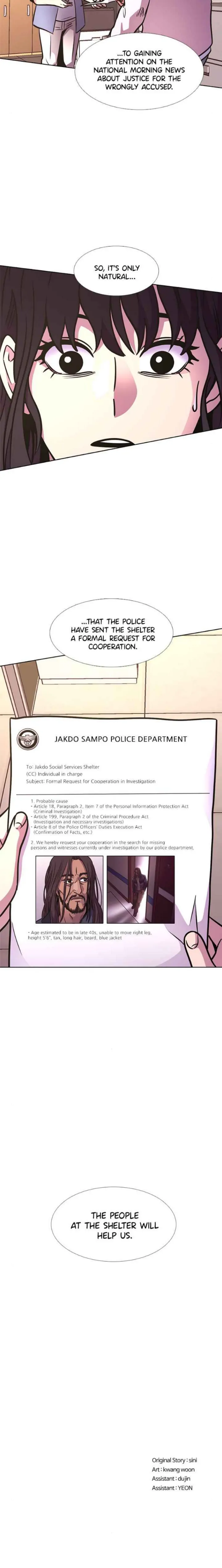 Read 1 Second ENGLISH Manga Online