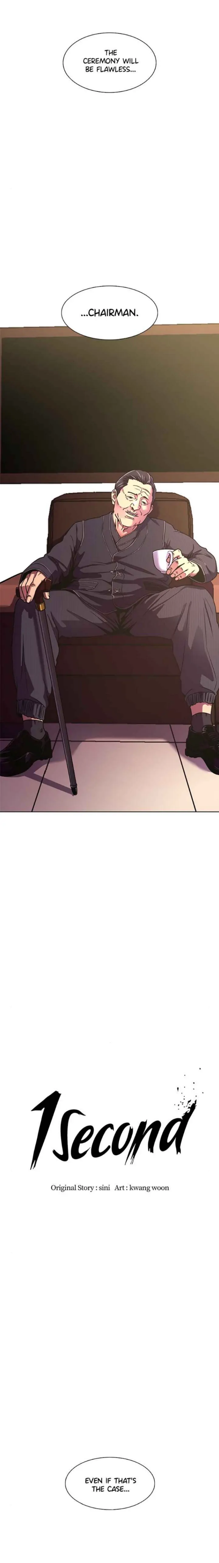 Read 1 Second ENGLISH Manga Online