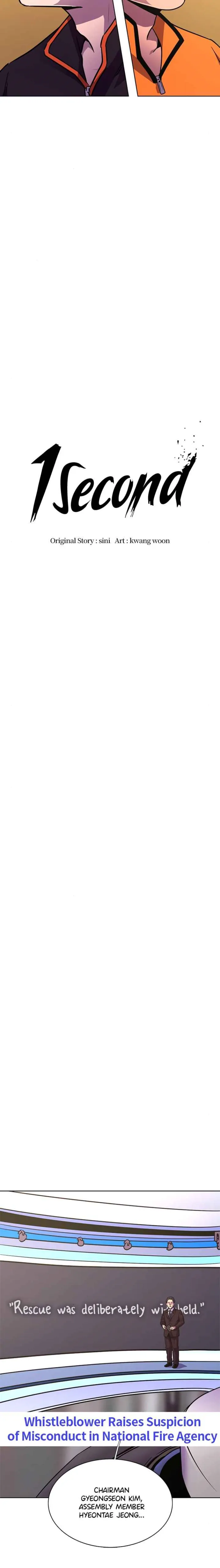 Read 1 Second ENGLISH Manga Online