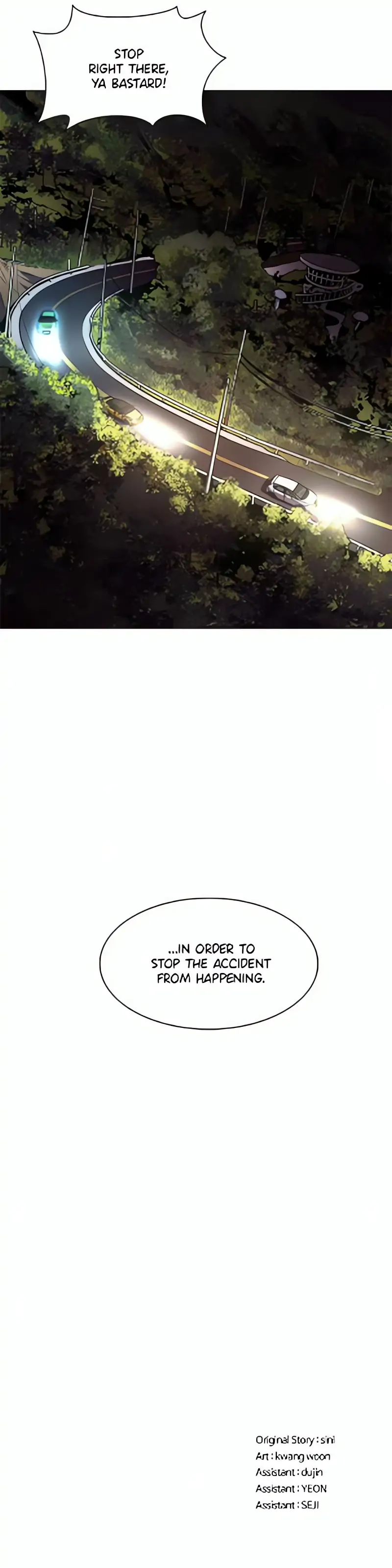 Read 1 Second ENGLISH Manga Online