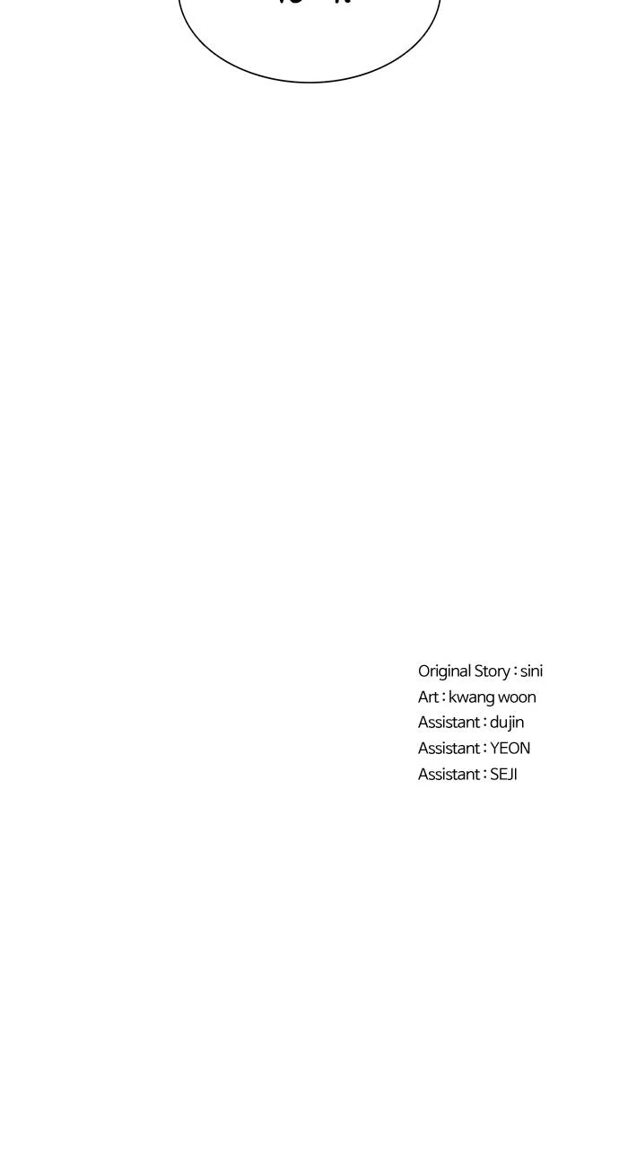 Read 1 Second ENGLISH Manga Online