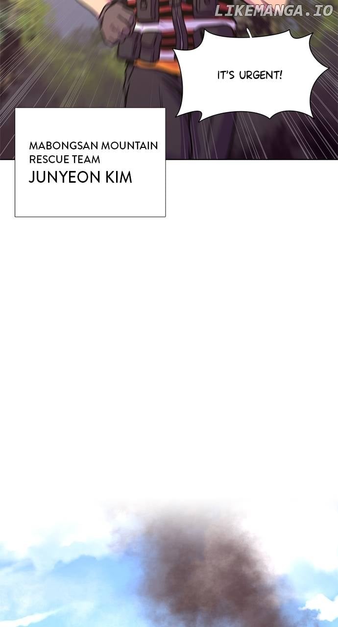 Read 1 Second ENGLISH Manga Online