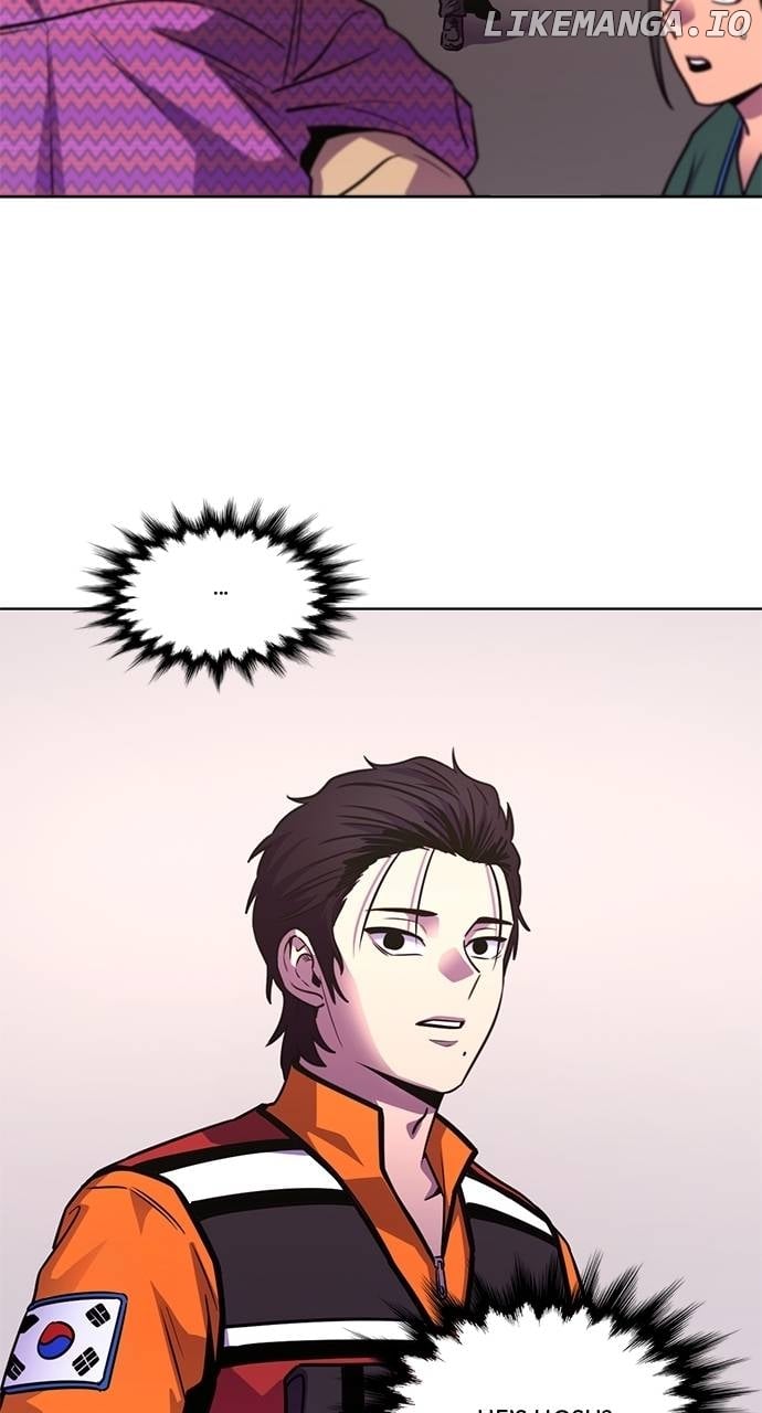 Read 1 Second ENGLISH Manga Online