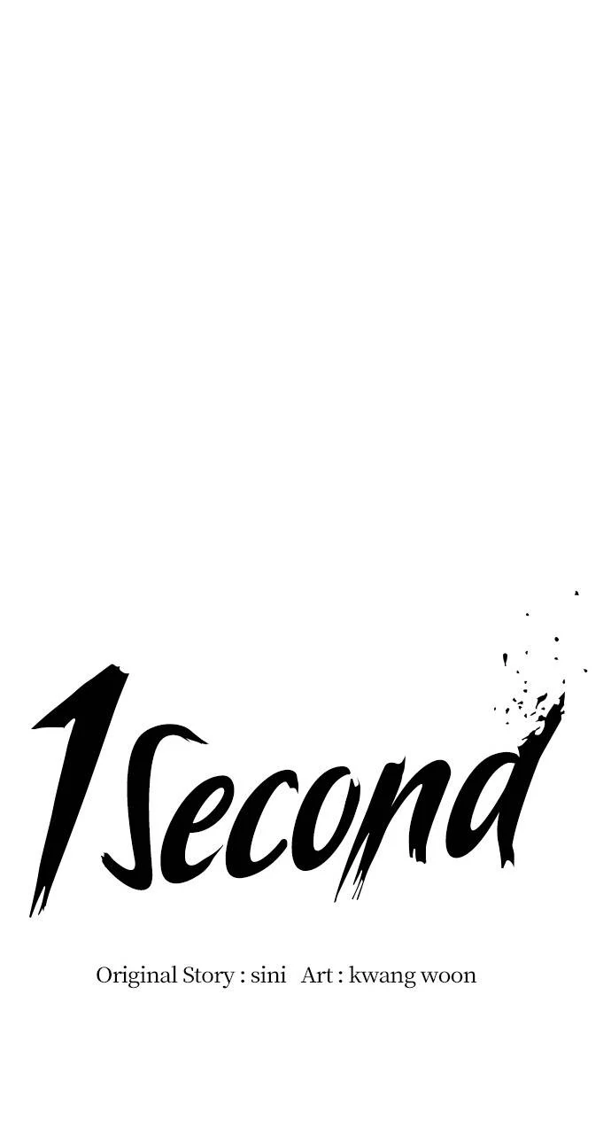 Read 1 Second ENGLISH Manga Online