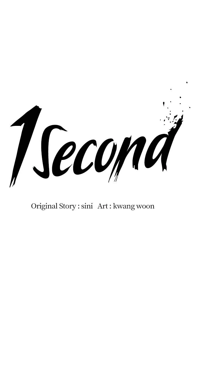Read 1 Second ENGLISH Manga Online