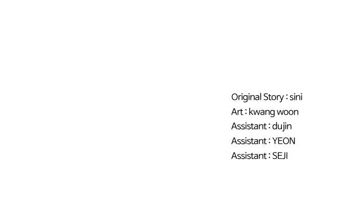 Read 1 Second ENGLISH Manga Online