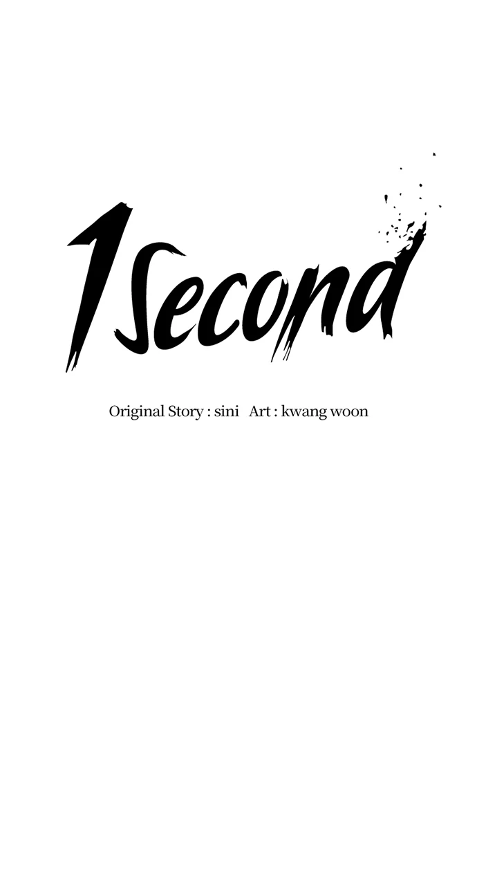 Read 1 Second ENGLISH Manga Online