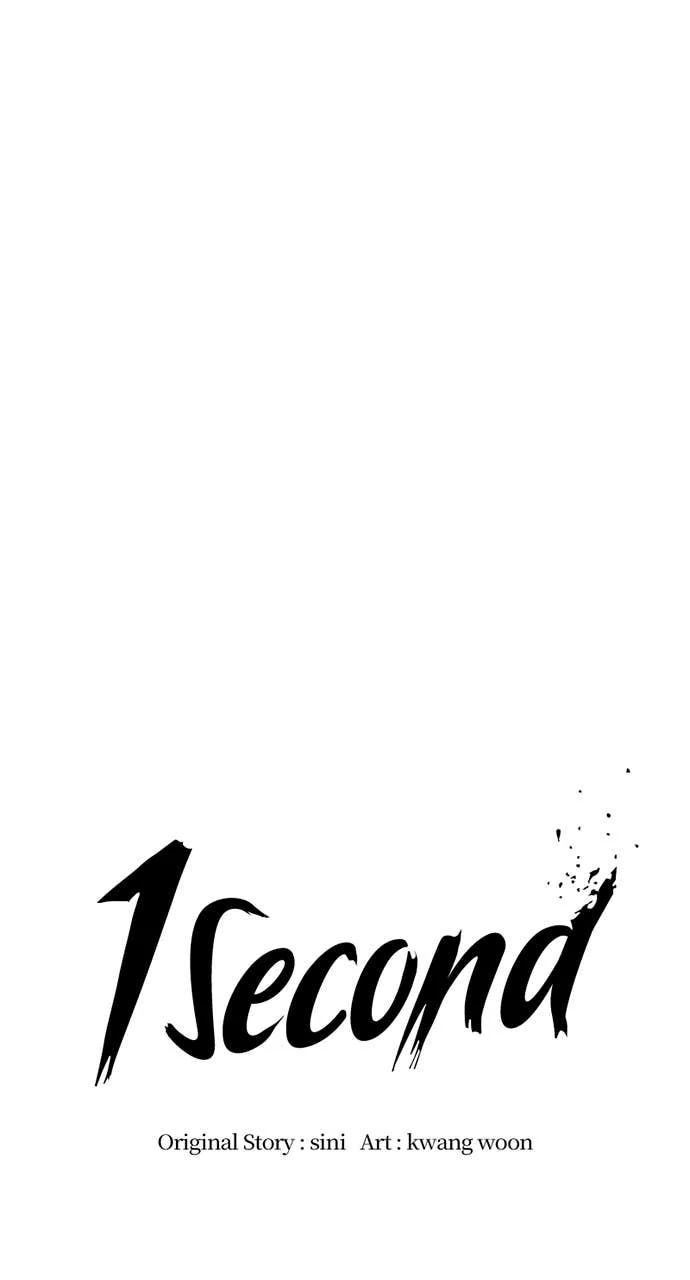 Read 1 Second ENGLISH Manga Online