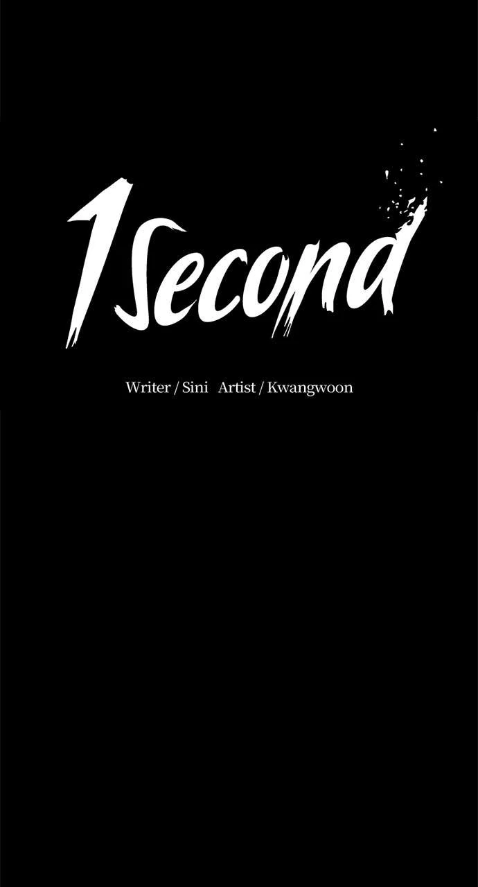 Read 1 Second ENGLISH Manga Online