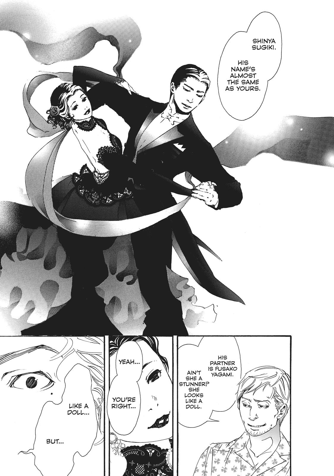 Read 10 Dance ENGLISH Manga Online