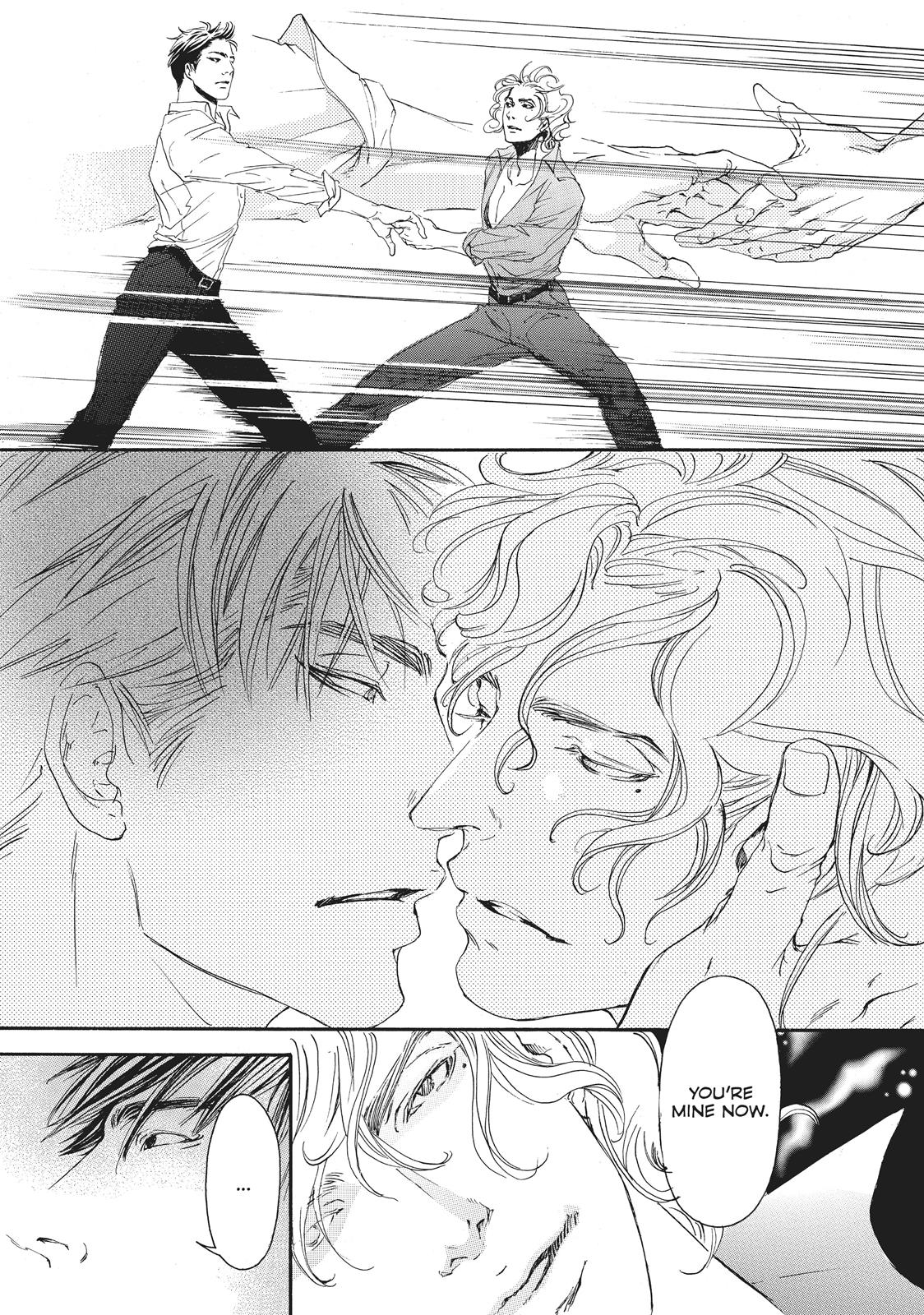 Read 10 Dance ENGLISH Manga Online