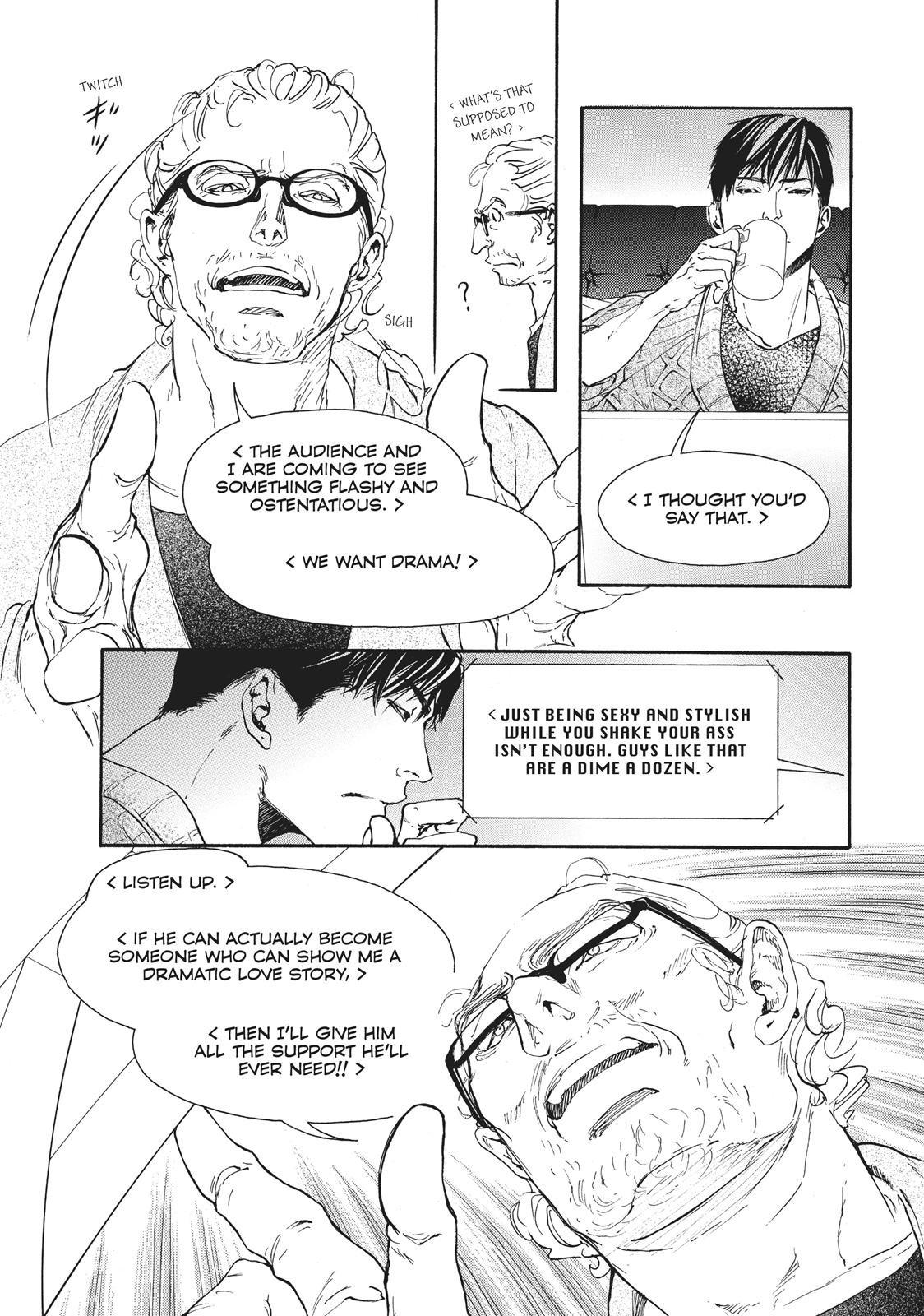 Read 10 Dance ENGLISH Manga Online